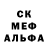A PVP крисы CK Ramaz Gosenov