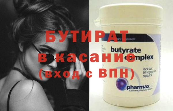 прущий лед Осташков