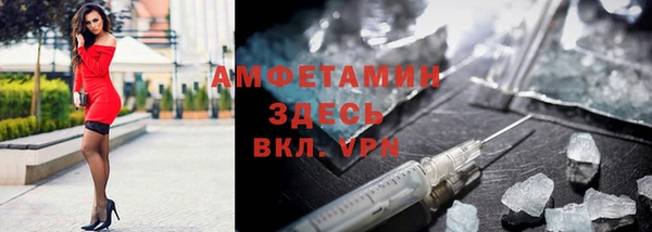 прущая мука Остров
