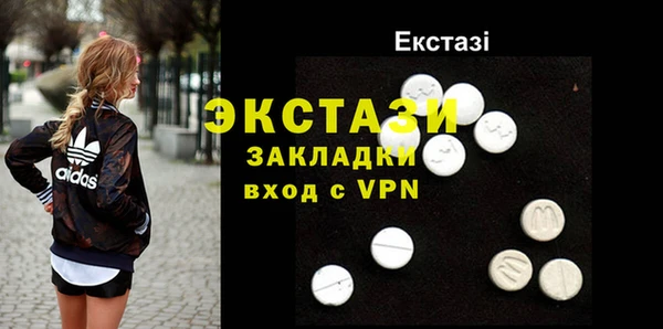 дживик Нягань