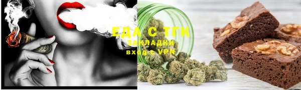 прущая мука Остров