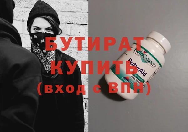 прущий лед Вязники