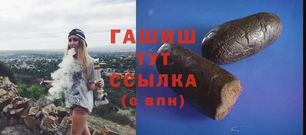 МДМА Няндома