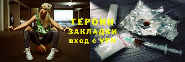МДМА Няндома