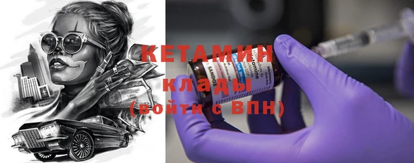 дживик Нягань