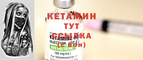 МДМА Няндома