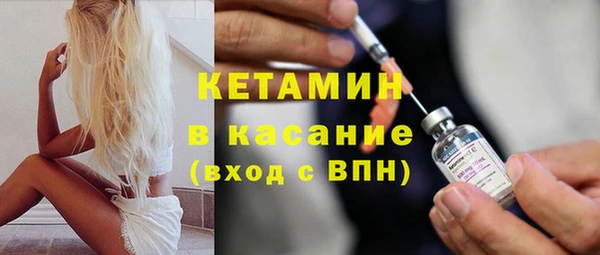 прущий лед Осташков