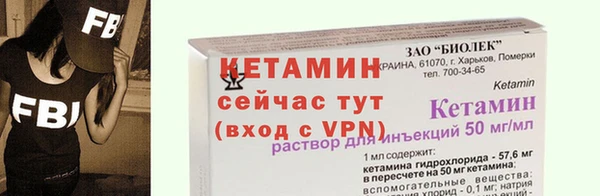 дживик Нягань