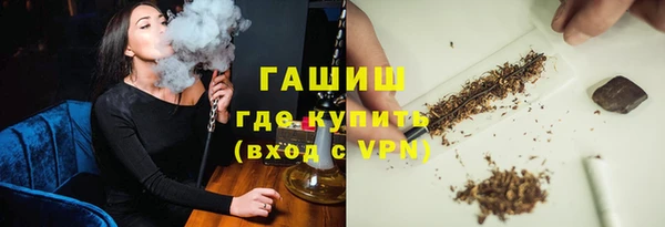 прущий лед Вязники