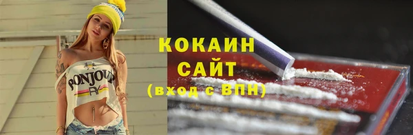 дживик Нягань