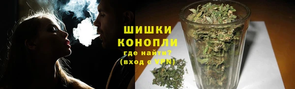 прущий лед Осташков