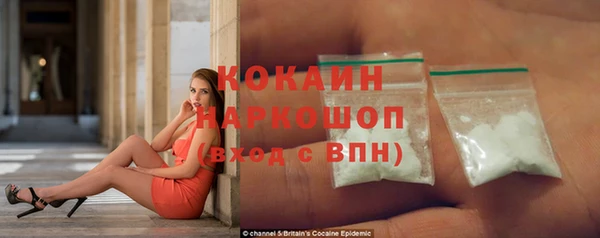 МДМА Няндома
