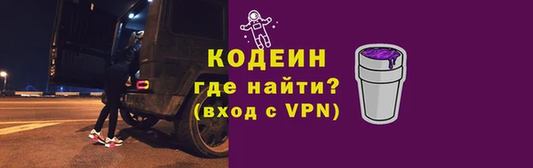МДМА Няндома