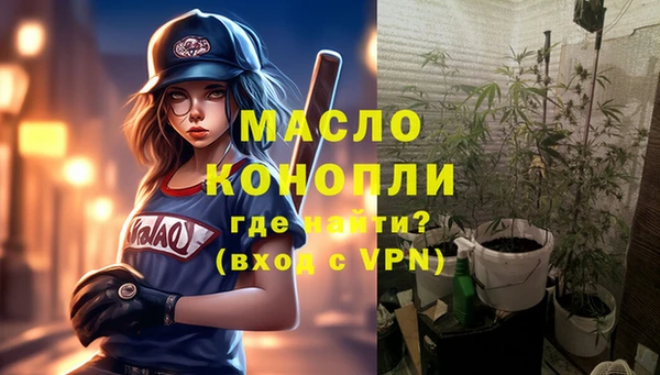 дживик Нягань