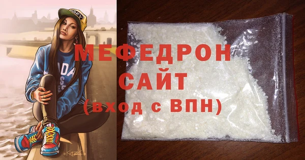 дмт Валуйки