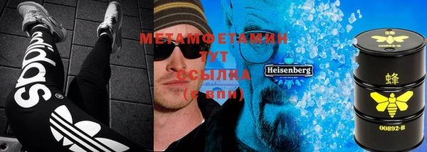 прущий лед Осташков