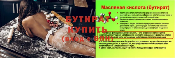 МДМА Няндома