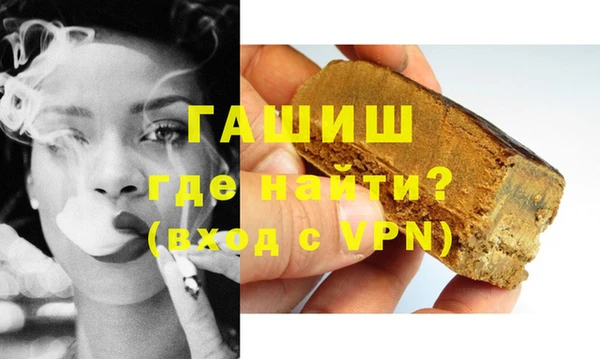 прущий лед Осташков