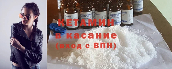 прущая мука Остров
