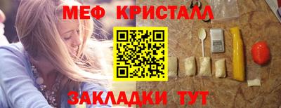 гидропоника Бузулук