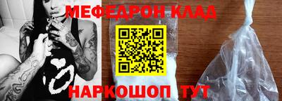 гашишное масло Бугуруслан