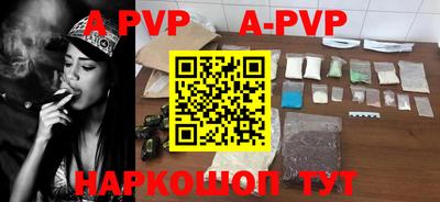 гидропоника Бузулук