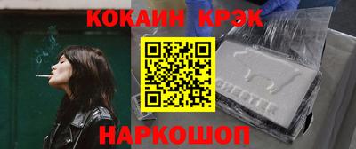 гидропоника Бузулук