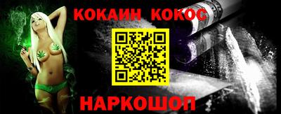 дистиллят марихуана Будённовск