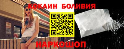 mdma Волжск