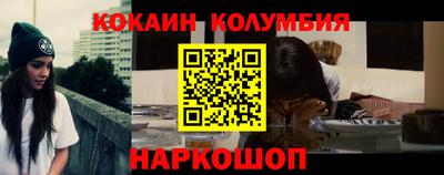 гашишное масло Бугуруслан