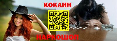 гидропоника Бузулук