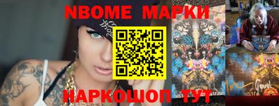 гидропоника Бузулук