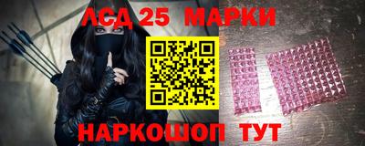 дистиллят марихуана Будённовск