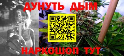 mdma Волжск