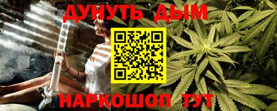 mdma Волжск