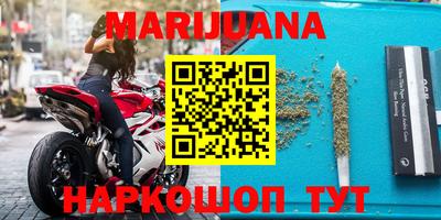 mdma Волжск