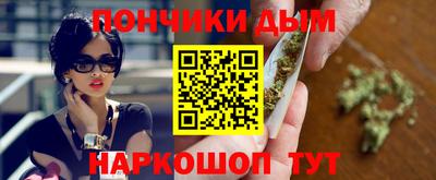 скорость Волжский