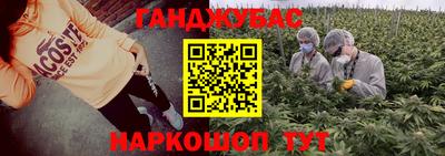 гидропоника Бузулук