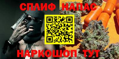 гидропоника Бузулук