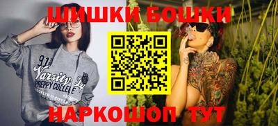 скорость Волжский