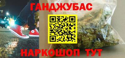скорость Волжский