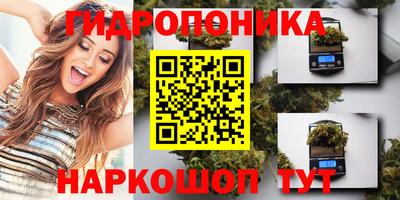 скорость Волжский