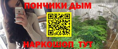 mdma Волжск