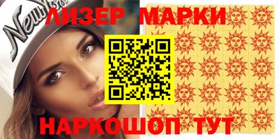 гидропоника Бузулук