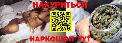 скорость Волжский