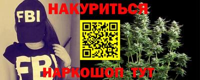 скорость Волжский