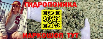 скорость Волжский