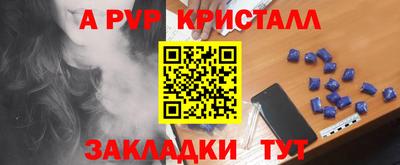 mdma Волжск