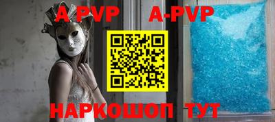 гидропоника Бузулук