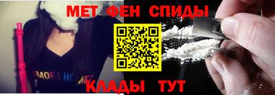 mdma Волжск